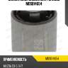 Сайлентблок mazda 6 12-  moog md-sb-14654