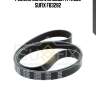 Ремень поликлиновый 7pk1550 sufix fb3282