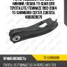 Рычаг подвески /передний нижний /левая /ti-guar для toyota lite/townace 1992-2004  tg-sarm0098  cqt32l cq0325l 4806928070