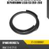 Проставка передней пружины верхняя bmw 5 e60 sat st-31331091867