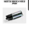 Топливный насос электрический (насос) 6.3a, 3bar, 85l/h 770120 jd jpf0054