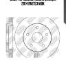Диск тормозной NISSAN QASHQAI 2014 RN1753 NIBK