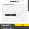 Амортизатор газомасляный masuma p3272
