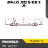 Рейка рулевая renault logan sat st-60 01 547 612