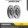 Диск тормозной передний zentparts z05987