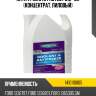 Антифриз OTC PROTECT C12+ 5л (концентрат, лиловый) RAVENOL 1410110005