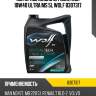 Моторное масло officialtech 10w40 ultra ms 5l wolf 8307317