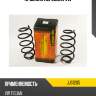 Пружина передняя vw jd jjs1205