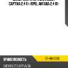 Шкив генератора chevrolet captiva 2.4 11- sat st-148-0038