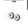 Комплект сайлентблоков sufix sl1600