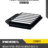 Фильтр воздушный, nissan patrol vk56d y62, infiniti qx56 10-