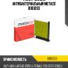Фильтр салона антибактериальный metaco 10101203