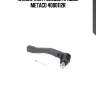Наконечник рулевой правый metaco 4000112r