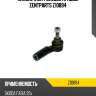 Наконечник рулевой правый zentparts z10894