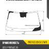 Стекло лобовое geely preface 22- xyg preface-23-dv lfw/x