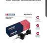 Амортизатор marshall m8012610