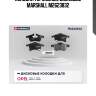 Колодки тормозные дисковые marshall m2623832