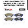 Колодки тормозные задние (смесь ceramic серия pro) toyota land cruiser 100 9807/lexus lx470 9807 (trw gdb3198) e510221 miles