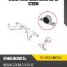 Сайлентблок nissan serena 99-05 слева sat st-54570-4n000-l