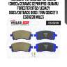 Колодки тормозные передние (смесь ceramic серия pro) subaru forester 9702/legacy 9603/outback 0003 (trw gdb3217) e500239 miles