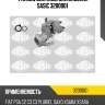 Фланец системы охлаждения sasic 3200001
