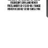 Колодки тормозные передние подходит для land rover freelander 1.8-2.5 00-06 / range rover iii 3.0d 02-12 bd-5005 lynx