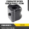 Полиуретановая втулка стабилизатора, передней подвески, левая i.d. = 24,5 мм  t-01-2289