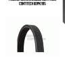 Ремень поликлиновый contitech contitech 6dpk1195