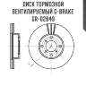 Диск тормозной вентилируемый g-brake  gr-02649