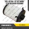 Фильтр акпп /ti-guar для audi a4 2015-/q5 2016-  2.0  tgc-c00002  jt702 0ck325121d tgcc00002