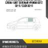 Стекло боковое опускное сзади xyg getz rd/lh