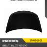 Капот Honda Fit Aria 05-09 SAT ST-HD15-015-C0