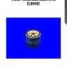 Фильтр масляный mecafilter elh4442