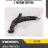 Рычаг передней подвески нижний l tatsumi tee1749l