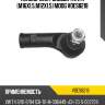Наконечник рулевой тяги r [m16x1.5.m12x1.5] moog voes8218