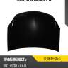 Капот opel astra 04-13 sat st-op49-015-0
