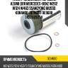 Фильтр масляный /передний azumi для mercedes-benz w202 w124 w463 ssangyong musso korando  oe14600  oe9600 1457429274