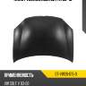 Капот volkswagen jetta 05-10 sat st-vw26-015-0
