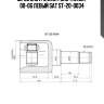 Шрус внутренний ford transit 00-06 левый sat st-20-0034