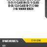 Стартер mercedes-benz c-class 13-21  sat st-64-0346