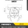Колодки тормозные, задние gdb1530 jd jbp0329