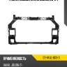 Рамка кузова haval jolion 20-24 sat st-hvjl-009-0