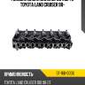 Головка блока цилиндров 1hdfte toyota land cruiser 98- sat st-166-0006