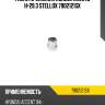 Гайка крепления колеса m12x1.5 h=29.3, hyundai accent 94-