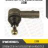 Наконечник тяги рулевой r monroe l1508