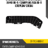 Крепление бампера Toyota Camry XV40 06-11  SAT ST-TYL5-000B-2