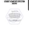 Колодки тормозные дисковые ceramic technology | перед | ngn 3502497