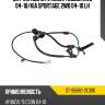 Датчик abs rr hyundai tucson 2wd 04-10 sat st-95680-2e300