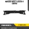 Рамка кузова часть mercedes-benz e-class 09-17 сверху sat st-md09-009-0