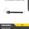 Тяга рулевая lr teknorot a833